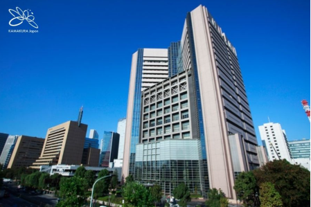 Trung tâm Ung Thư Quốc Gia Nhật Bản (NCCJ) 